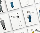 ゲストの似顔絵入りエスコートカードおつくりします ゲストにプチサプライズ！特別なアイテムで素敵なウェディングを イメージ5
