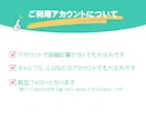 noteのフォロワーを運用代行で300人増やします フォロワーを300人～1,000人増やします イメージ3