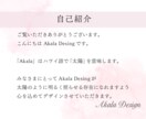 シンプルや大人可愛いチラシ、メニュー表作成します お気軽にご相談ください！全力でサポート致します·͜· ︎︎ᕷ イメージ2