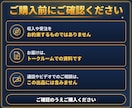 AI副業の始め方を、あなた専用の計画書にまとめます あなたに合わせた副業3つ・手順・最初の応募文まで作成します イメージ8