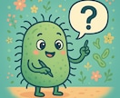 二級臨床検査士(微生物)全般の質問に答えます 資格取得者が長期（120日間）にわたって対応いたします。 イメージ1
