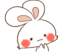 アイコン可愛いキャラクターでお描きします 優しい雰囲気のアイコンが欲しい方におすすめです！ イメージ3