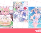 かわいい立ち絵・一枚絵イラスト描きます キービジュアルや歌ってみた、漫画も対応可能！ イメージ8
