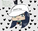 写真から似顔絵風可愛いミニキャラアイコン描きます 12月いっぱいまで期間限定特別価格 イメージ5