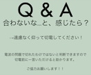 元配信者が否定せず愚痴聞きます 【愚痴聞き枠】精神のデトックス！モヤモヤを明日に持ち越さない イメージ3