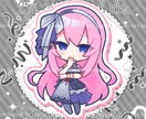 ちょこんとかわいいミニキャライラスト描きます 2頭身のころっとかわいいミニキャライラストをお描きします！ イメージ4