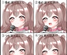 アイドル衣装量産イラスト描きます 低価格で初めてでもご依頼しやすい簡易依頼です！ イメージ3