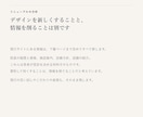 医療広告に配慮しクリニックのHPを制作します 医療法人の事務長が現場目線で設計。求人ページも作れます イメージ4