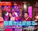 タロット占いします 悩みなんて一緒に吹っ飛ばそう！ イメージ6