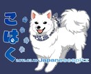イベントで使えるうちの子(動物)名刺描きます うちの子名刺作りませんか？イベントやお友達と交換も楽しい！ イメージ3
