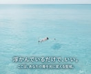 毒親から離れても辛いあなたへ。解毒中の私が聴きます 【本来の自分を思い出すための、心のデトックスルーム】 イメージ1