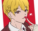 SNSアイコン制作いたします あなただけのかわいいアイコンを描きます！ イメージ6