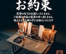 守護霊鑑定｜護る存在の声と進む道をお伝えします 悩みを問わず、守護霊が今伝えたい言葉を文でお届けします イメージ5