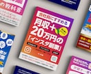 Kindleの表紙をデザインします オプションでペーパーブックの制作やA＋の制作も可能です。 イメージ3