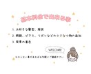 シンプルなのに個性的なゆるかわアイコン描きます キュンと可愛いゆるかわアイコン！ イメージ3