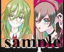 アイコン作成します シンプルで目を引きつけるアイコンを制作させて頂きます！ イメージ2