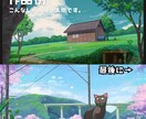 絵の道に進みたいお子さんがいる方の相談のります 専門学校、アニメ会社、フリーランスを経た30男が相談乗ります イメージ3
