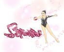 新体操のイラストをお描きします ご本人様やお友達等のお写真をもとに制作致します！ イメージ3