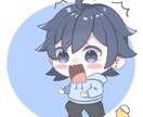 好みのミニキャラを制作してます デフォルト・オリジナルキャラ○できるだけ好みに合わせます！ イメージ2