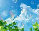 引越しで開運＆運気up！吉方位や時期を鑑定します 引越しに良い吉方位と時期で開運し、人生を好転させたい方に！ イメージ10