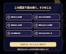 連絡が減ったあの人の本音と次の一手を占います 待つ？送る？距離が変わった理由と今できることを読み解きます イメージ3