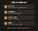 文字と図形で、お店のロゴを作ります 3案から選べる｜カラー・白黒／横長・正方形 イメージ5