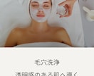 サロン、カフェ向け投稿作ります Canva対応のSNS投稿デザイン イメージ4