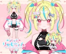 実績◎アイコン、サムネ、立ち絵宣材イラスト描きます 商用利用◎・SNSのアイコンや動画のサムネ、配信用立ち絵など イメージ9