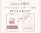 ネイルサロン向けインスタ投稿用の画像を販売します 予約案内・定額デザイン・空き枠告知をすぐ作れる素材セット イメージ5