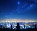 40分チャット鑑定致します 電話が苦手な方も安心緊張せず本音を話せるチャット鑑定 イメージ1