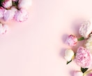 復縁・復活愛。人生のプロがあなたの味方になります 一人で泣かないで。あふれる想いと後悔、全て優しく受け止めます イメージ10
