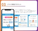 現デザイナーがインスタの投稿テンプレート作成します 300投稿の実績◎フィード投稿のデザインを綺麗にしませんか？ イメージ7