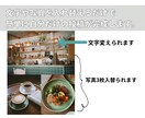 Canvaで編集できるテンプレを販売します 購入後すぐ使えるInstagram投稿テンプレート イメージ2