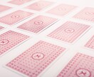 悩みをタロット/メンタルリーディングで解決します タロットと、あのメンタルトーキングリーディングの連携で解決！ イメージ2
