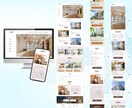 Webデザイナーが高品質なデザイン制作いたします スマホ対応！想いが伝わるWEBサイト、LPデザイン作成します イメージ4