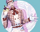 一枚絵や立ち絵など、イラストお描きします 若い男性、若い女性、お任せください！ イメージ5