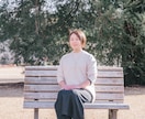 孤独感を和らげます！あなたのつながりになります ⭐︎つい1人で頑張っちゃうママのお悩み相談室 イメージ1