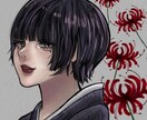 普段より【大幅割引】アイコン、夢絵、1枚絵描きます 大幅に割引価格で販売！！クオリティは変わりません！ イメージ2