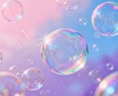 彼の心の中を“翻訳”してあなたの心願成就を叶えます あなたの願いを最短で叶える“本音翻訳メソッド”解禁します イメージ4