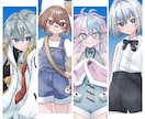 アイコン・サムネ・TRPGの立ち絵を作成します アイコン・サムネ・TRPGの立ち絵をお求めの方へ イメージ1