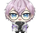 もちもちミニキャラ制作ます お試しでご依頼してみたい方にちょうどいい金額です イメージ5
