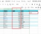 格安でwebページの情報収集を自動化いたします メルカリ、食べログ、その他通販サイトなど イメージ1