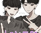 格安でイラスト描きます 男性キャラ限定です！不穏系、メンヘラ、ヤンデレ得意です！ イメージ6