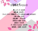 TRPG.ゲームの立ち絵制作します 可愛く描くのが得意です！丁寧に描かせていただきます イメージ2