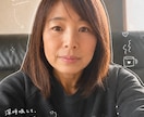 1人で悩まないで！ゆっくり話聴きます あなたのペースで、話してね。あなたの力になりたい。 イメージ2
