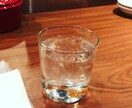 あなたのことを励まします 落ち込んで前へ進めないあなたへ、私が味方になります！ イメージ1