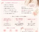 愚痴や悩みなど親身になってききます 悩みも最後は忘れるくらい楽しく！ イメージ1