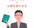 フラットでクリーンな似顔絵アイコンを制作します プロのイラストレーターが、最短即日で納品いたします♪ イメージ4