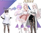VRchatアバター、心を込めて改変代行いたします 【あなたの声に合ったアバター改変も！】 イメージ9