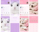 理想のLINE着せ替えをオーダーメイドで作成します これまで個人で100点以上のLINE着せ替えを制作・販売 イメージ4
